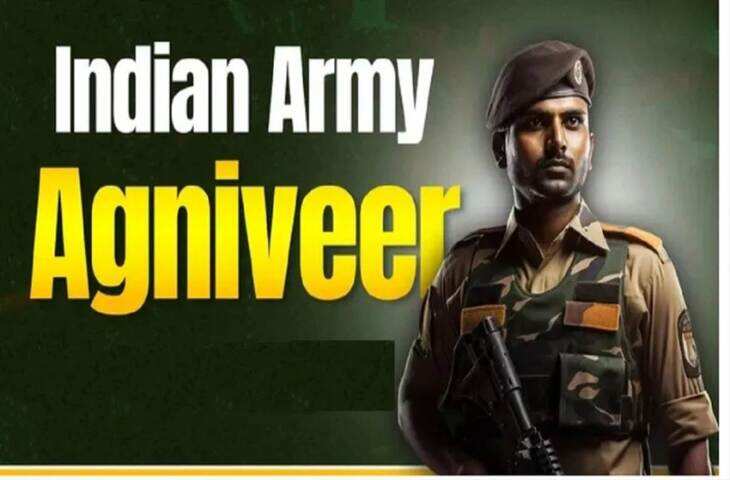 Indian Army Agniveer 2026: 1 अप्रैल तक आवेदन का मौका, जानें प्रक्रिया, योग्यता और जरूरी दस्तावेज​​​​​​​