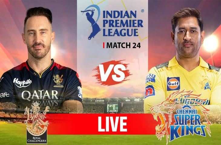 rcb vs csk-1-11