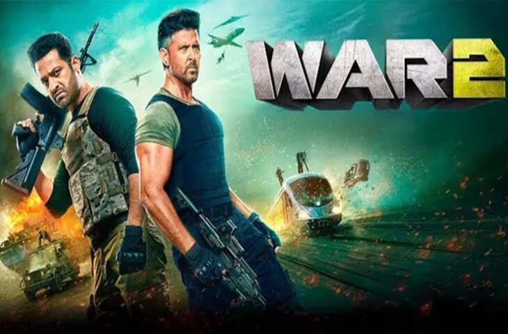 War 2 Movie Review: क्या दर्शकों की उम्मीदों पर खरी उतर पायी फिल्म ? देखने से पहले यहां पढ़िए डिटेल्ड रिव्यु&nbsp;
