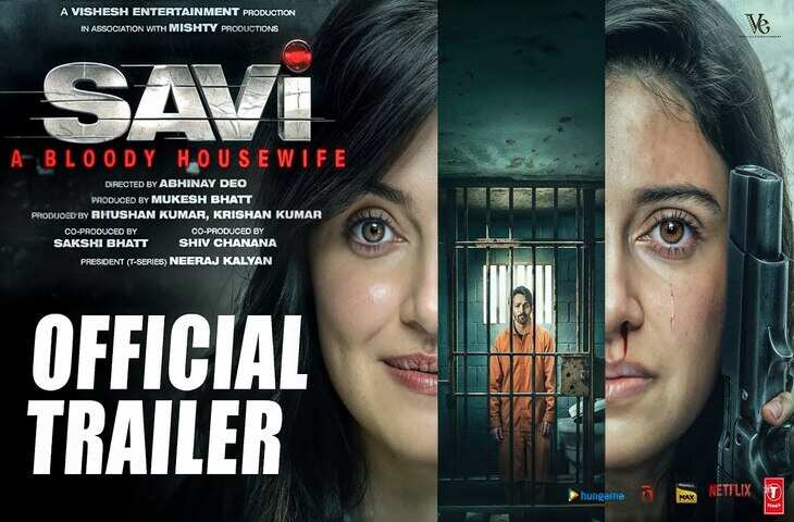 सस्पेंस-थ्रिल से भरपूर दिव्या खोसला की फिल्म Savi का trailer हुआ लॉन्च,&nbsp;Anil Kapoor&nbsp;के साथ&nbsp;साजिशों का जाल बुनती दिखी एक्ट्रेस&nbsp;