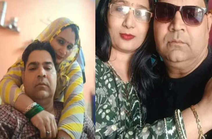 अलवर में दिल दहला देने वाली घटना, वीडियो में देखें पत्नी से विवाद में पिता ने 9 साल की बेटी की गला दबाकर की हत्या