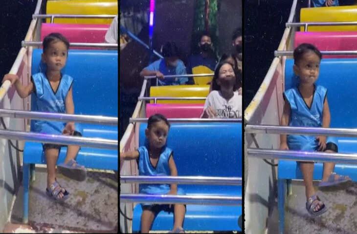 झूले पर बैठे बच्चे का नो-रिएक्शन वीडियो हुआ वायरल, देख लोग बोले- ऐसा रिएक्शनलेस बच्चा पहली बार देखा