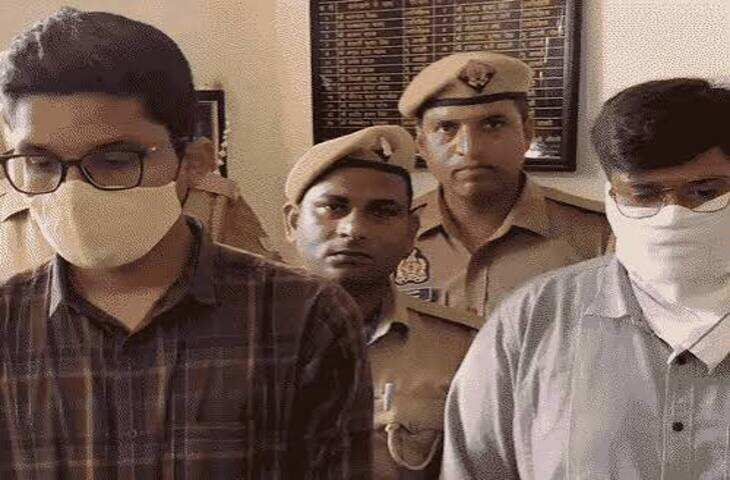वाराणसी कैंट स्टेशन पर बड़ी कार्रवाई, 1.95 करोड़ की सोने-हीरे की ज्वेलरी के साथ दो युवक गिरफ्तार