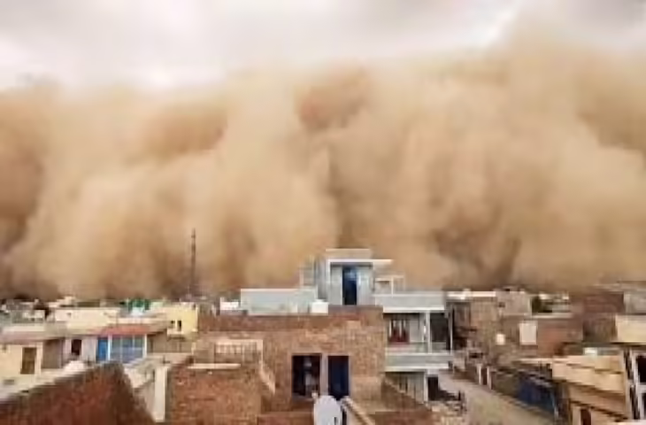 Viral Video : बीकानेर में प्रकृति का कहर! धूल भरी आंधी ने बना दी &lsquo;रेत की दीवार&rsquo;, दिन में रात जैसा नजारा देख कांपे लोग