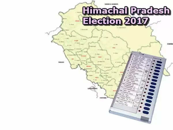 Bhoranj &nbsp;Assembly Election 2023 भोरंज विधानसभा सीट, चुनाव परिणाम, मतदाता, नतीजे, निर्वाचन क्षेत्र और उमीदवार