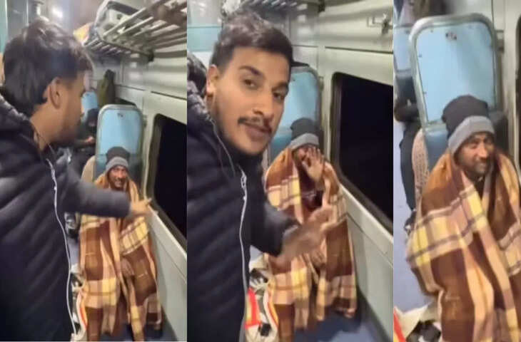 टूटे शीशे के सामने ठंड में सफर करते दिखे अंकल, जनरल बोगी की ये हालत देख भड़क गए यूजर्स