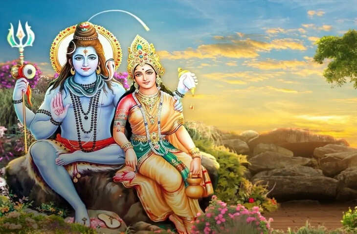 Quote of the Day: रिश्तों में कभी नहीं आएगी दूरी, शिव-पार्वती की ये 5 सीख आएंगी काम