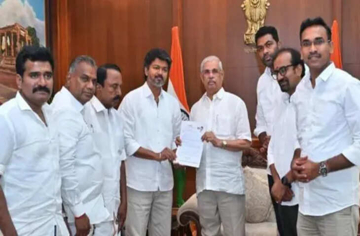 तमिलनाडु में सियासी हलचल तेज! राज्यपाल के फैसले से बढ़ा सस्पेंस, क्या DMK और AIADMK मिलकर बनाएंगे सरकार?