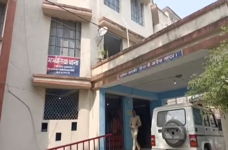 मझौलिया चीनी मिल गेट पर दर्दनाक सड़क हादसा, 14 वर्षीय किशोर की मौके पर मौत