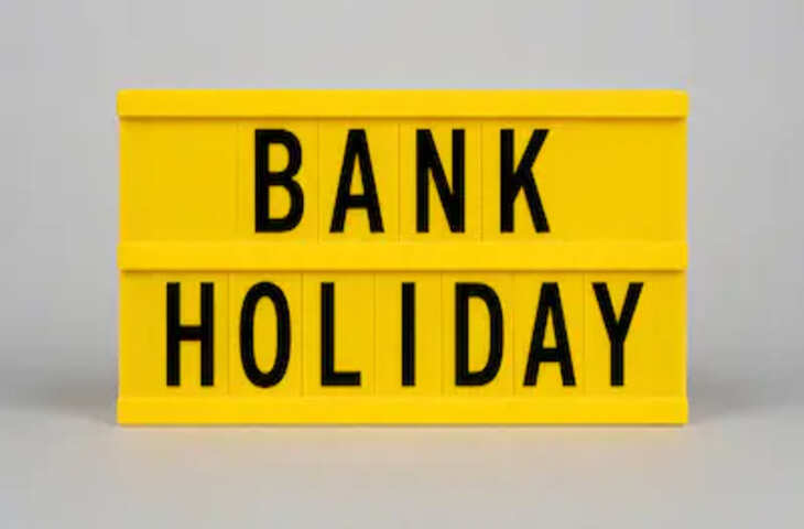 Bank Holiday Alert: सितंबर में 14 दिन बंद रहेंगे बैंक, 4 सितंबर से शुरू होंगी छुट्टियां; देखें पूरी लिस्ट