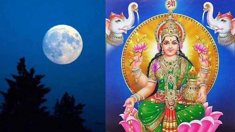 paush purnima 2025 date muhurta and significance