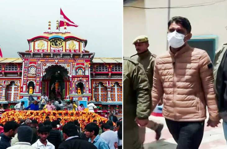 बदरीनाथ धाम चढ़ावा चोरी प्रकरण: आरोपी प्रमोद नौटियाल की गिरफ्तारी के बाद जांच तेज, तरक्की में नियमों की अनदेखी के आरोप