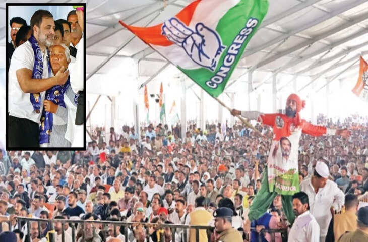  डॉ. आंबेडकर और संविधान के नारे पर महू में कांग्रेस के तमाम बड़े नेताओं की भीड़ सोमवार को जु