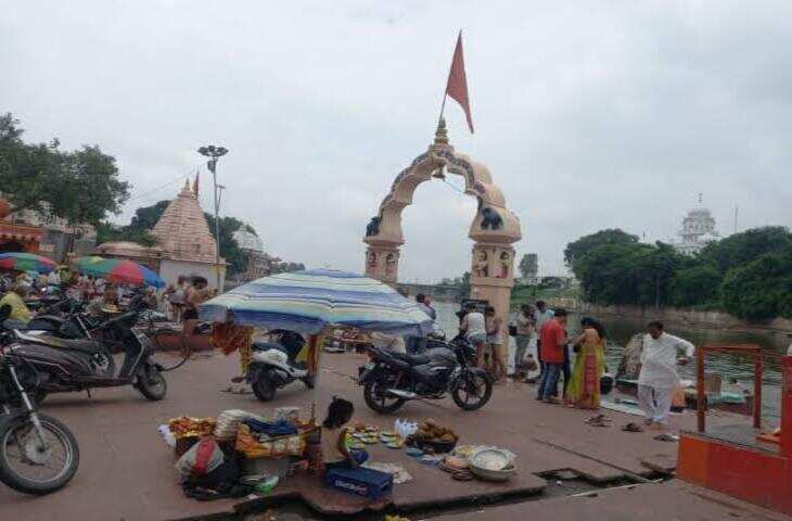 26 सितंबर से श्राद्ध पक्ष की शुरुआत, 60 साल बाद बन रहा विशेष ग्रह संयोग; वीडियो में जाने उज्जैन में उमड़ेगा श्रद्धालुओं का सैलाब