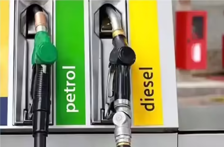 Petrol Diesel Price Today: जेब पर पड़ा असर या मिली राहत? जानिए आज आपके शहर में क्या है फ्यूल के रेट&nbsp;