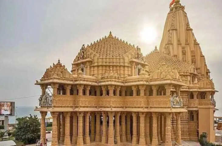 आर्ट ऑफ लिविंग की सोमनाथ ज्योतिर्लिंग दर्शन यात्रा दिल्ली-एनसीआर पहुंची, 28 स्थानों पर लाइव दर्शन का अवसर