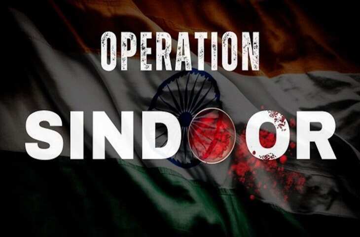 &lsquo;भारत कुछ नहीं भूलता, ना माफ़ करता है...'&nbsp;ऑपरेशन सिंदूर की पहली बरसी पर गरजा हिंदुस्तान! IAF के वीडियो में दुश्मनों के लिए सीधी चेतावनी&nbsp;