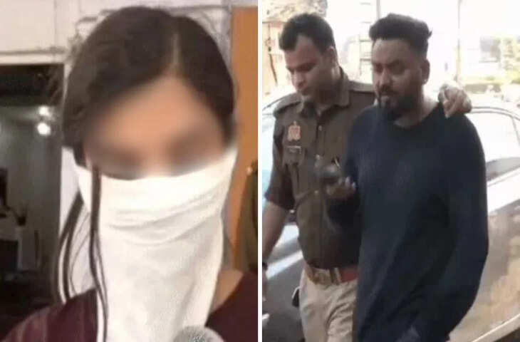 &lsquo;ठाकुर हूं, जुबान का पक्का हूं&hellip;&rsquo;, कहकर प्रेम जाल में फंसाया, फिर शादी के लिए रख दी ईसाई धर्म अपनाने की शर्त