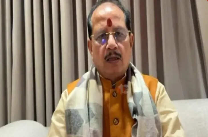 भूमि से जुड़ी समस्याओं का मौके पर समाधान; 28 को गयाजी में जनकल्याण संवाद, जानें रज&zwj;िस्&zwj;ट्रेशन का समय व प्रक्र&zwj;िया