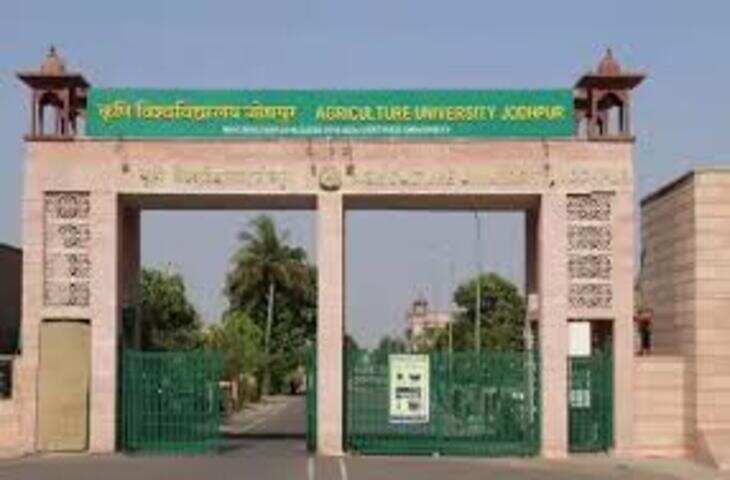 जोधपुर कृषि विश्वविद्यालय में 'कृषि विज्ञान मेला-2026' में भोजन व्यवस्था के चलते हंगामा