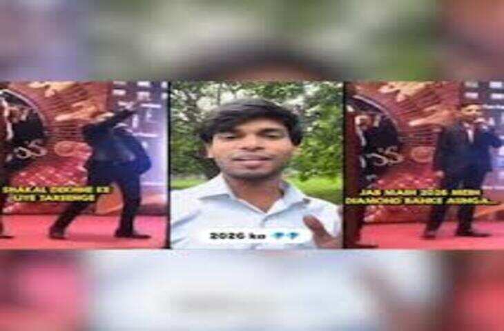 जब मैं 2026 में डायमंड बनकर आऊंगा... आज वो लड़का कहां है, VIDEO में बताई अपनी कहानी