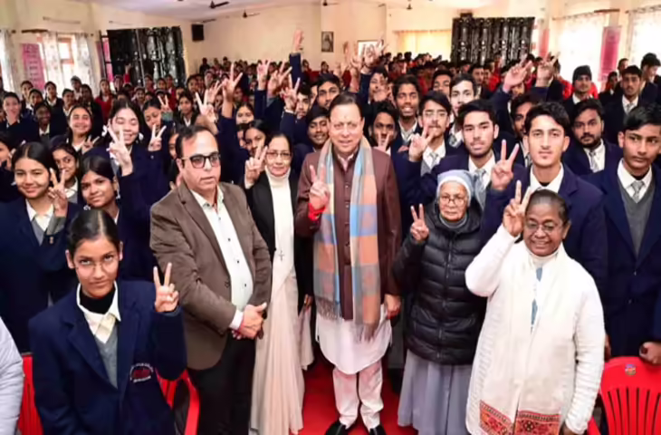 मुख्यमंत्री धामी ने सेंट एंग्नेस स्कूल में प्रधानमंत्री के &lsquo;परीक्षा पे चर्चा&rsquo; कार्यक्रम में की भागीदारी