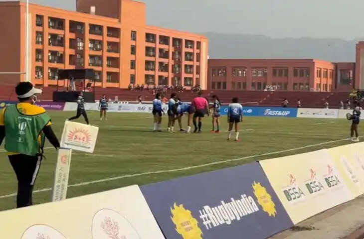 राजगीर में भारत और न्यूजीलैंड की अंडर-20 रग्बी टीमों के बीच होगा मुकाबला, बालक-बालिका दोनों वर्गों में भिड़ंत