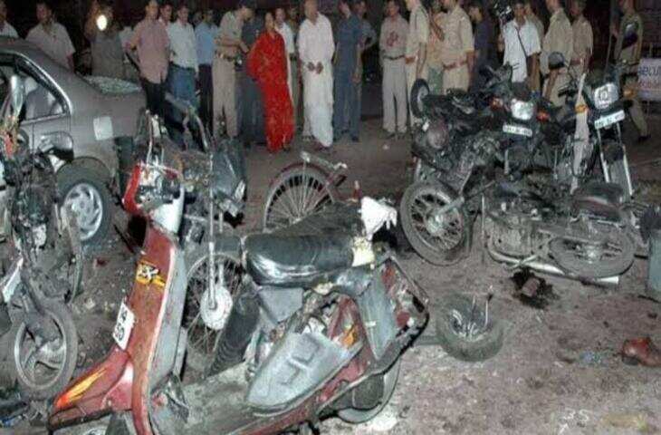 Jaipur Serial Blast Case: सुप्रीम कोर्ट ने दो दोषियों की जमानत याचिका खारिज की, कहा- राष्ट्रीय सुरक्षा से जुड़ा मामला