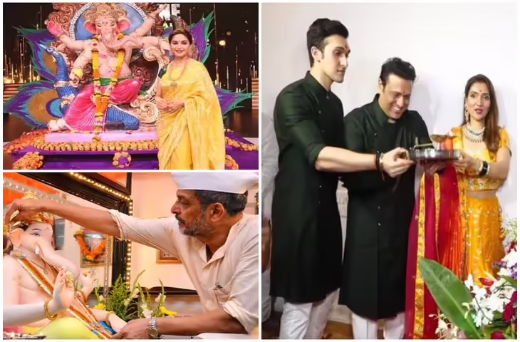 Ganesh Chaturthi Special : गणपति बप्पा की भक्ति में रेंज बॉलीवुड सेलेब्स,&nbsp;धूम-धाम से सेलिब्रेट किया&nbsp;गणेश चतुर्थी का त्यौहार&nbsp;