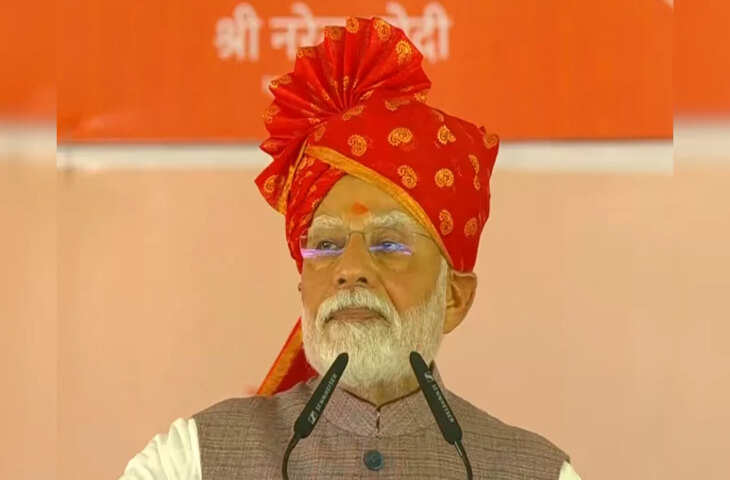 "भारत पर अब आतंकी हमला हुआ तो समय, तरीका और शर्तें हमारी सेनाएं तय करेंगी", जानिए PM मोदी के भाषण की 10 बड़ी बातें