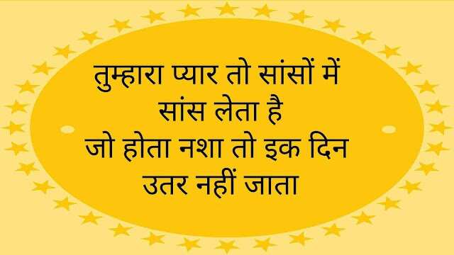 Poetry, urdu Poetry, hindi poetry, latest poetry, Wasim Barelvi poetry, Wasim Barelvi urdu poetry, Wasim Barelvi hindi poetry, Wasim Barelvi nice line, Wasim Barelvi nice line in hindi, Wasim Barelvi gazal, Wasim Barelvi latest gazals, Wasim Barelvi urdu sher, Wasim Barelvi urdu shayari, Wasim Barelvi hindi sher, Wasim Barelvi hindi shayari, Waseem barelvi shayari, waseem barelvi poetry, waseem barelvi ke sher, waseem barelvi shayri in hindi, waseem barelvi shayari in hindi, वसीम बरेलवी २ लाइन शायरी, वसीम बरेलवी के बेहतरीन शेर, वसीम बरेलवी की शायरी, वसीम बरेलवी के शेर, Waseem Barelvi Urdu Shayari, urdu shayari in hindi, Waseem Barelvi Shayari, उर्दू शायर वसीम बरेलवी, शायर वसीम बरेलवी, फिराक गोरखपुरी इंटरनेशनल अवॉर्ड, Firaq Gorakhpuri International Award, 