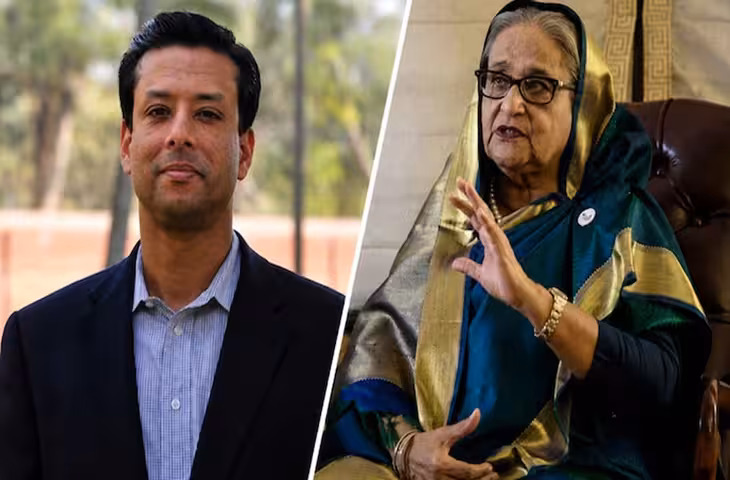 'बांग्लादेश दूसरा पाकिस्तान....' शेख हसीना के बेटे ने दिया बड़ा बयान, भारत को लेकर कही ये बात&nbsp;