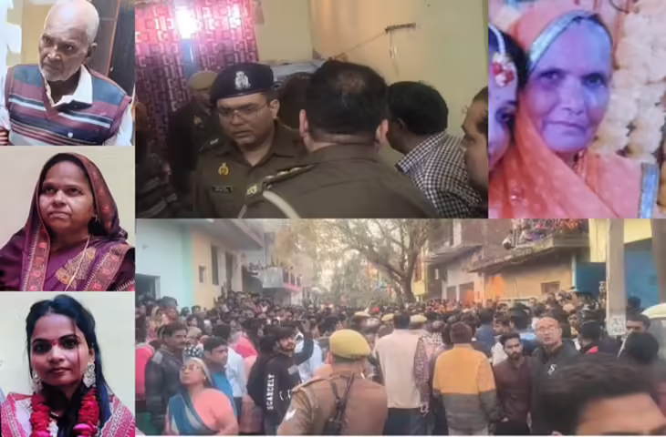 मोहल्ला नगला प्रेमी में दिनदहाड़े परिवारिक हत्याकांड, मासूम ने देखा भयावह मंजर