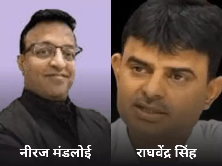 मध्य प्रदेश में आधी रात बड़ा प्रशासनिक फेरबदल, 20 IAS अफसरों के तबादले; 6 जिलों के कलेक्टर बदले