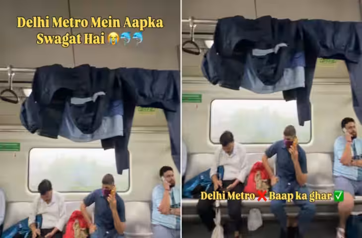 दिल्ली-NCR में बारिश ने किया बेहाल, शख्स ने मेट्रो में ही सुखाने डाल दिए कपड़े; वीडियो वायरल
