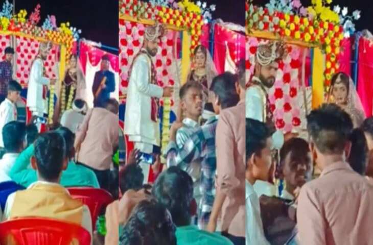 Viral Wedding Video: वरमाला रस्म के दौरान स्टेज पर ही भिड़े दो लड़के, शादी का माहौल बना अखाड़ा