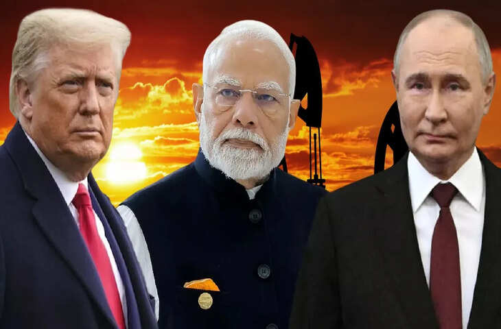 अमेरिका ने एक बार फिर बढ़ाई रूस से तेल खरीद की डेडलाइन, भारत को होगा बड़ा फायदा&nbsp;