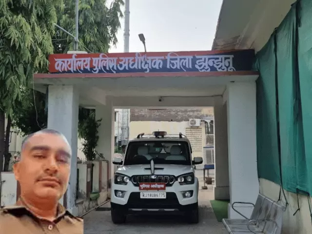 फायरमैन राजेश कुमार के 26 लाख के सोने के जेवर थाने से गायब, कोर्ट के आदेश पर पुलिस ने दर्ज किया मामला