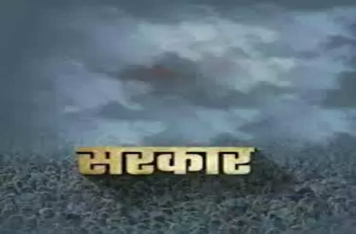 Allahbad चंद्रलोक, राजकरन जल्द शुरू होंगे