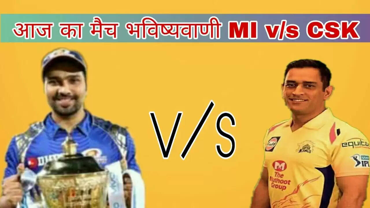 CSK VS MI-11-1 --6.jpg