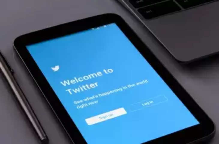 Twitter ने अकाउंट वेरिफिकेशन प्रक्रिया फिर से शुरू की
