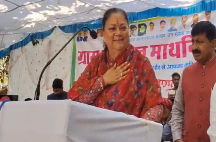 वंसुधरा राजे भावुक, सांसद दुष्यंत सिंह की पदयात्रा में साझा किए 35 वर्षों के अनुभव