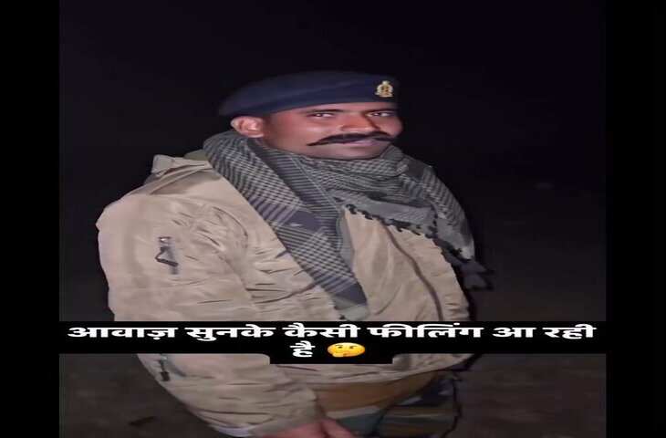 &lsquo;यहां खड़ा रहने के लिए जिगरा चाहिए​​​​​​​....' सोशल मीडिया पर वायरल हुआ भारतीय जवान का वीडियो, आवाजे सुन सहम जाएंगे आप&nbsp;