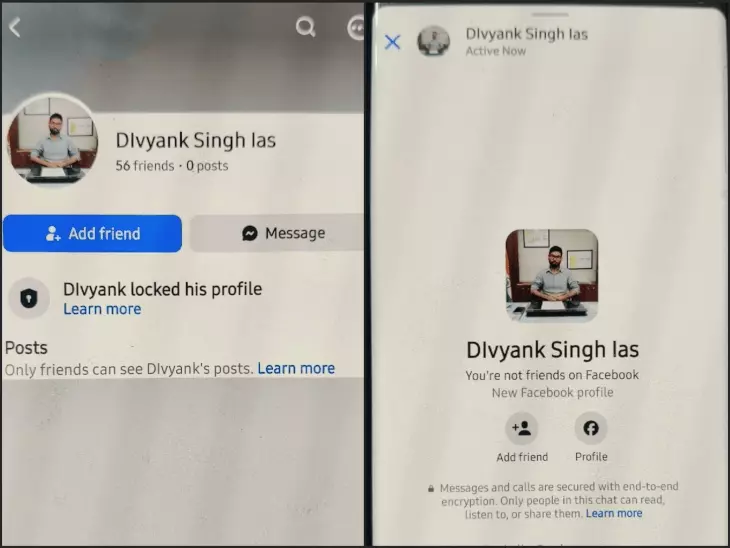 मंदसौर कलेक्टर के नाम से फर्जी फेसबुक आईडी बनाकर ठगी की कोशिश: लोगों से पैसों की मांग, प्रशासन ने जारी की चेतावनी