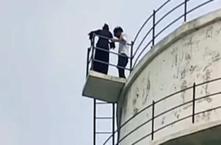 Pilibhit Video: अपने &lsquo;वीरू&rsquo; के लिए पानी की टंकी पर चढ़ी बसंती, शादी की जिद को लेकर गांव में मचा गदर