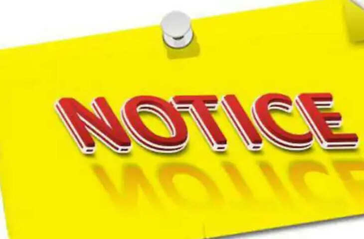 Shri ganganagar डिस्कॉम ने निर्धारित अवधि में 3947 किसानों को दिया डिमांड नोटिस, 90 दिन में जमा होगी राशि