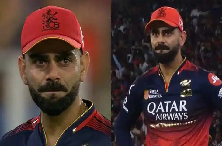 विराट कोहली भी हुए भावुक, 18 साल बाद RCB के दिग्गज की विदाई ने फैंस को किया इमोशनल, वीडियो वायरल