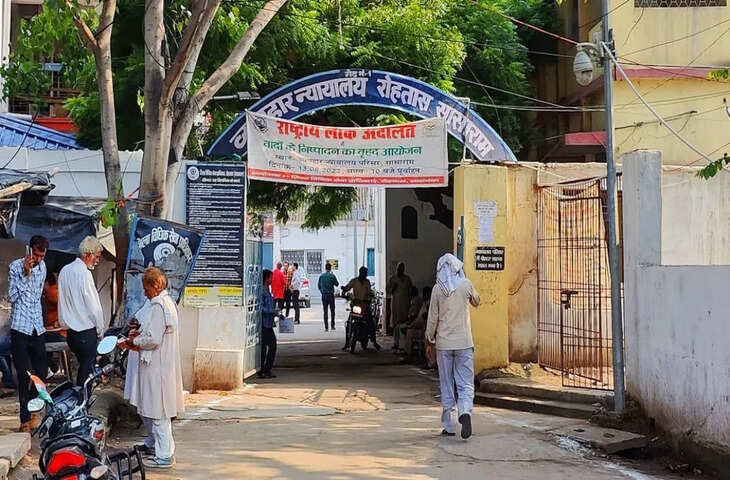 मन्नु कुमार हत्याकांड में ऐतिहासिक फैसला, प्रेमिका समेत चार दोषियों को उम्रकैद