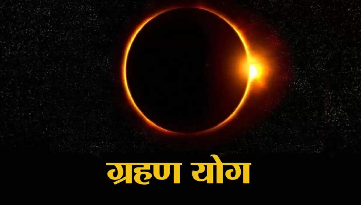 Second solar eclipse in 2024 in india date time and importance