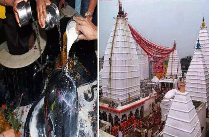 Mahadev Temple Mystery: देवघर के बाबा बैद्यनाथ मंदिर को क्यों कहा जाता है &lsquo;कामना लिंग&rsquo;? जानें रावण और शिव भक्ति से जुड़ी पौराणिक कथा
